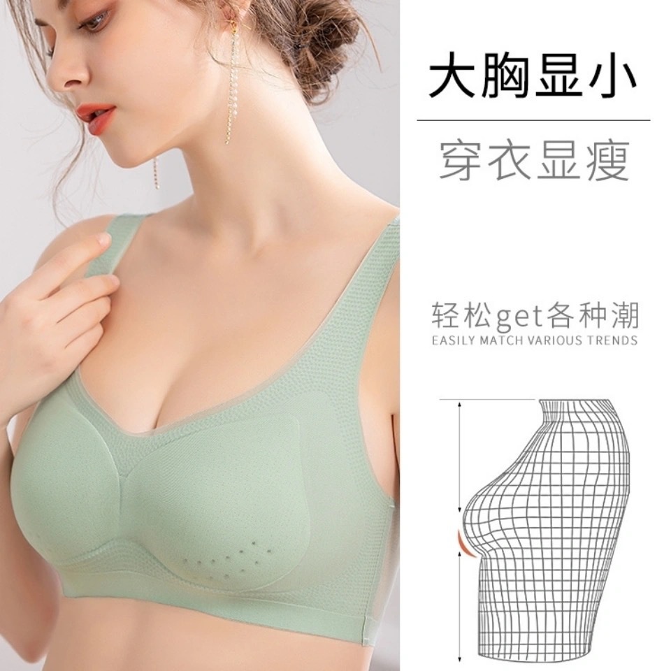 Musim panas baru ultra -Thin mesh! Pakaian Dalam Wanita Korset Slim Fit Pakaian Dalam Breathne