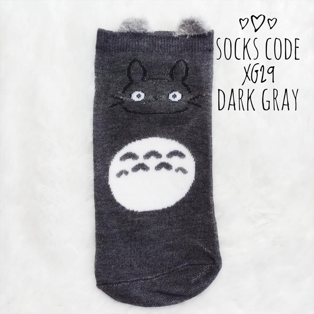 KAOS KAKI REMAJA/DEWASA MOTIF  ANIMAL XG29 SOCKS SOCK