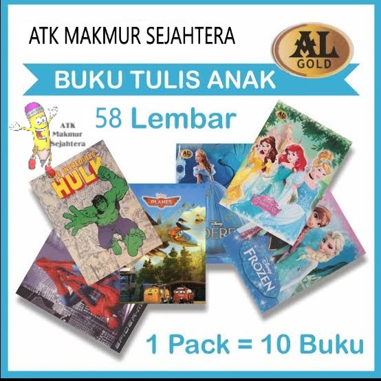 

Buku Tulis AL Gold 58 Lembar (10 buku)
