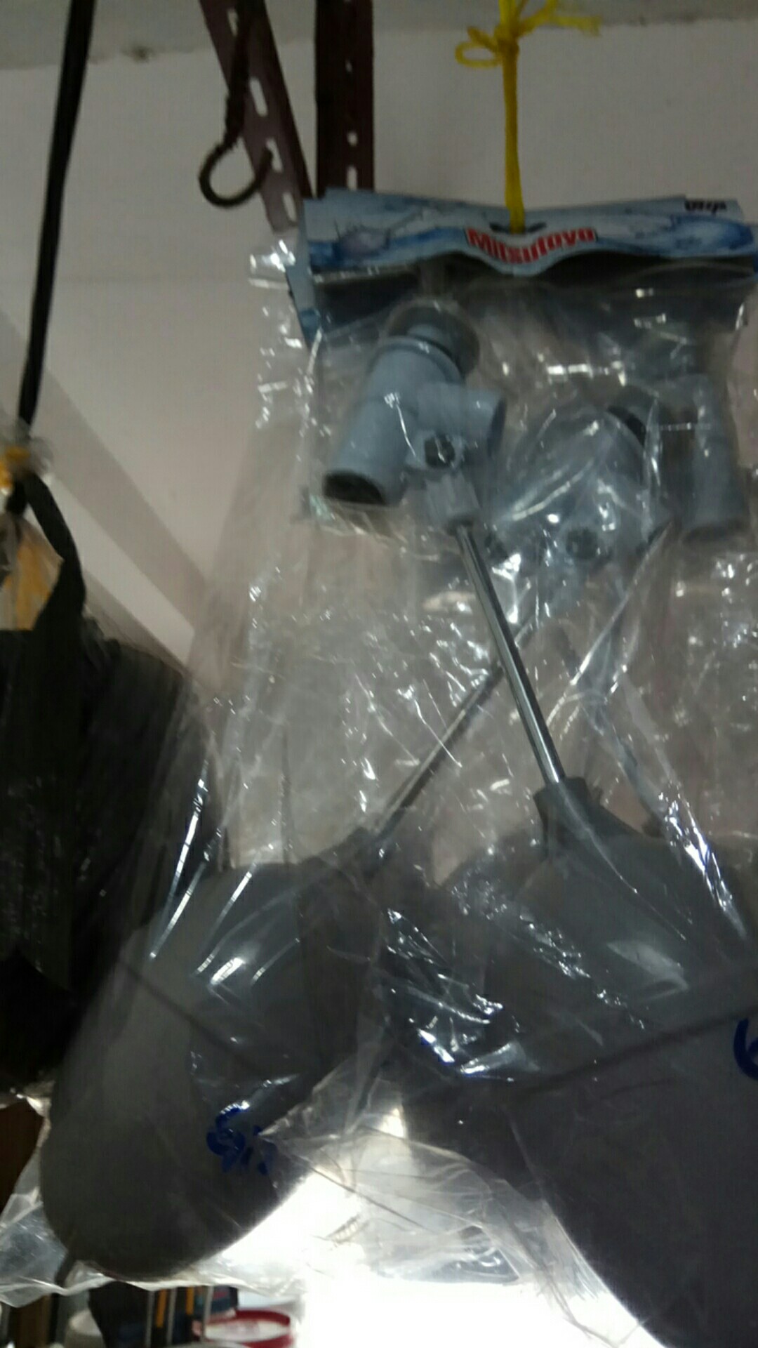 Pelampung Air/tandon Pvc 1/2 Mitsutoyo