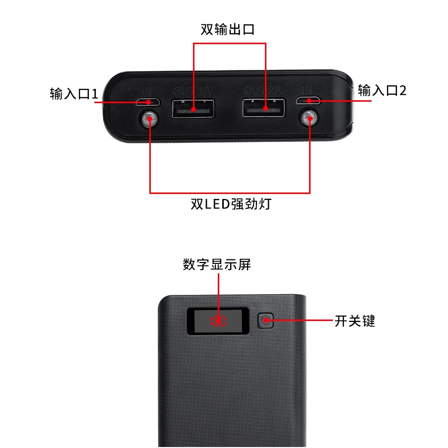 Power Bank Case DIY 8x18650 2 Port + Display