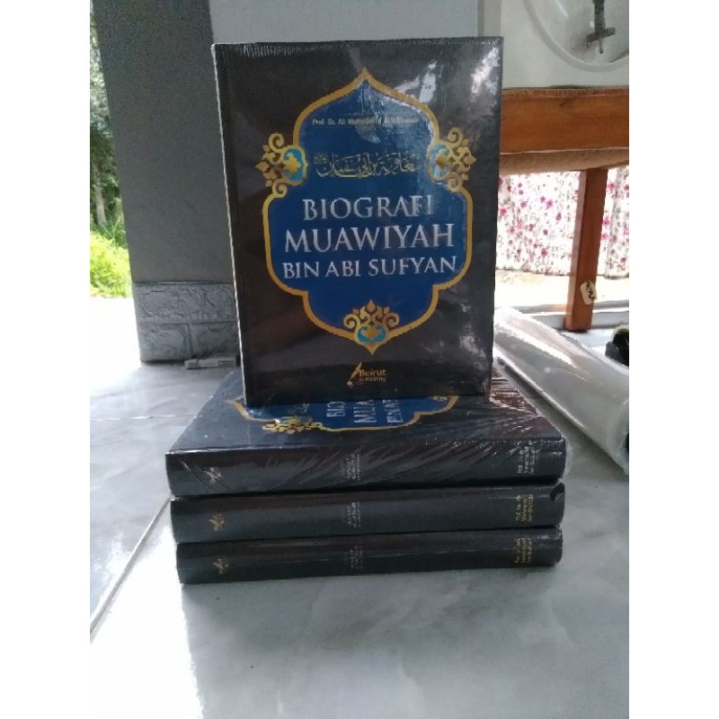 Biografi Muawiyah Bin Abi Sufyan