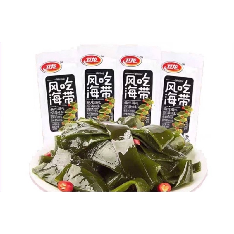 

Wei Long Rumput Laut Snack Seaweed China 卫龙风吃海带