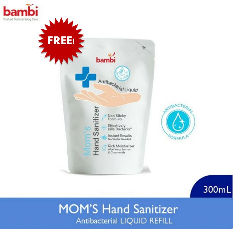 BAMBI BABY SUNSCREEN LOTION 100ML