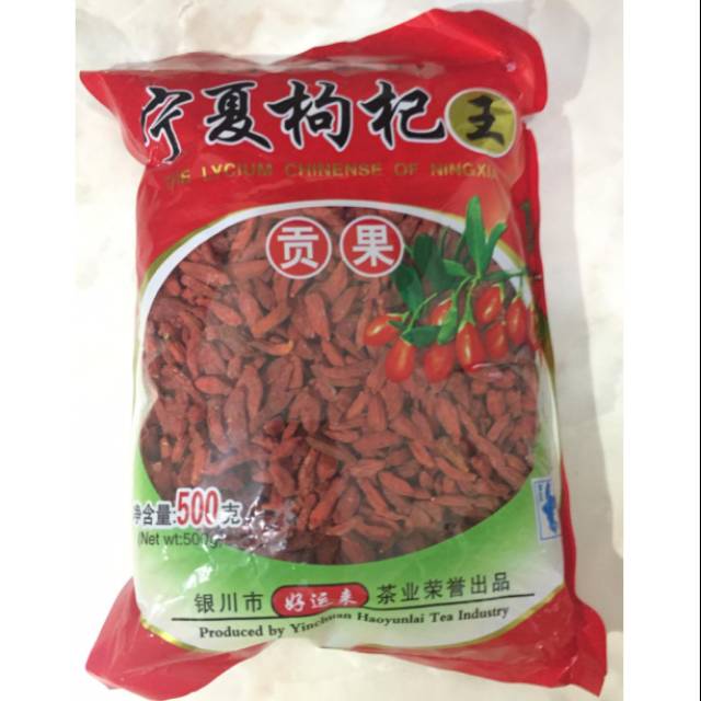 

Goji berry / Kici