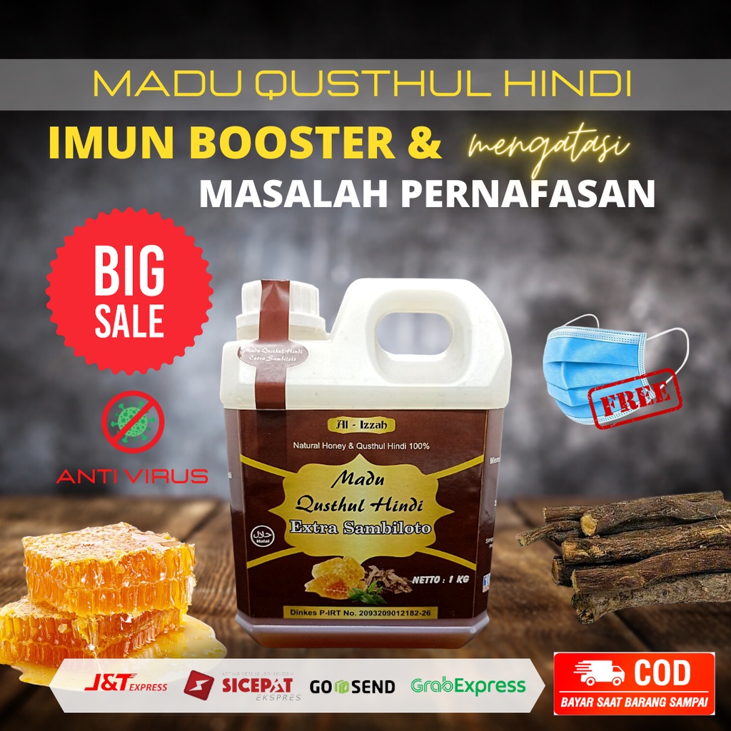 Madu Qusthul Hindi 1 kg Obat Radang & Mencegah Virus / Suplemen Kesehatan / Anti Virus