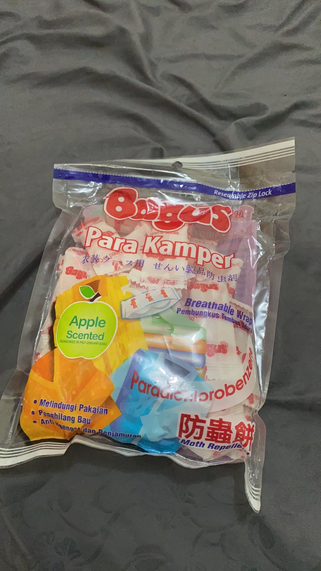 Bagus Para Kamper 300gr