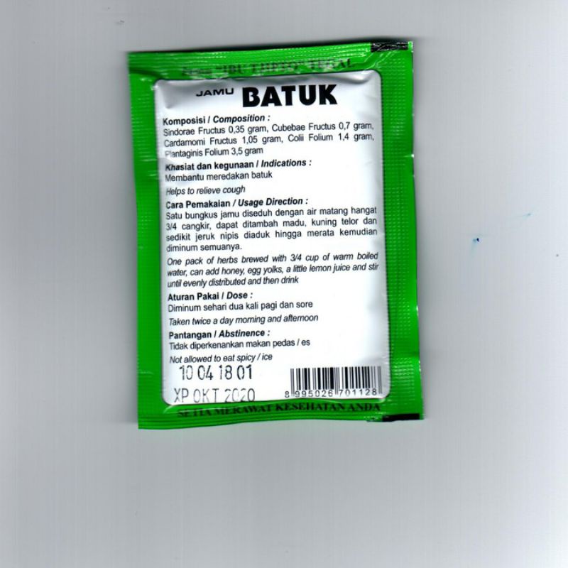 JAMU BATUK IBU TJIPTO 1 SACHET