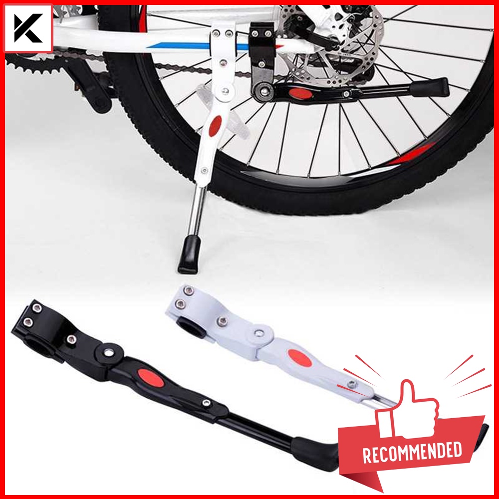 Standar Parkir Samping Sepeda / Komponen Sepeda / Jagang Sepeda / Jagang Samping