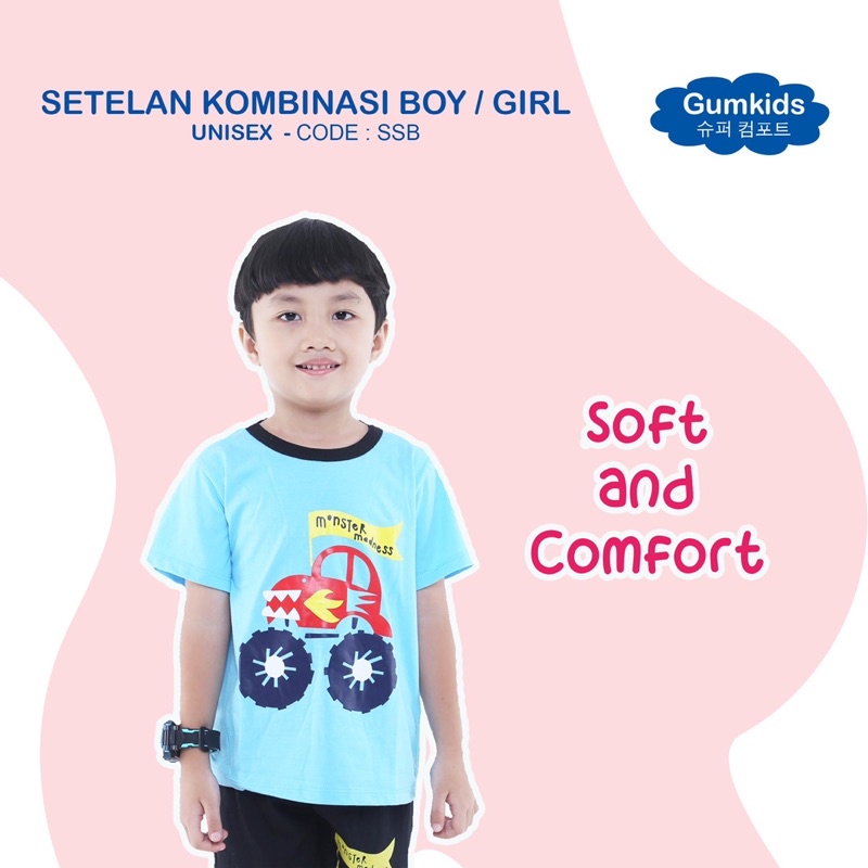 GUMKIDS SETELAN BAJU ANAK COWOK / CEWEK USIA 1 - 8 TAHUN / SET BAJU ANAK UNISEX / STELAN KOMBINASI (PART 1)