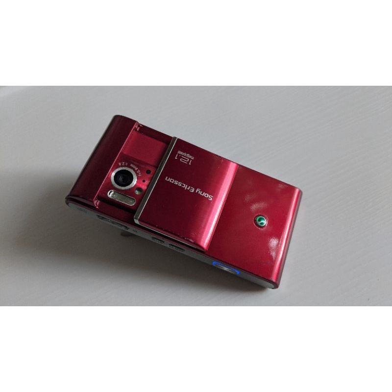 Sony Ericsson U1i Satio