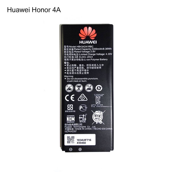 BATERAI HUAWEI HONOR 4A Y6 Y5II Y6II HB4342A1RBC Berkualitas