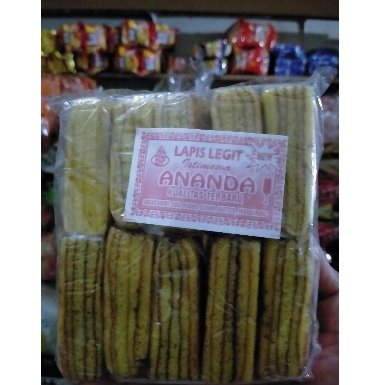 

こ ROTI LAPIS LEGIT ANANDA ⇛