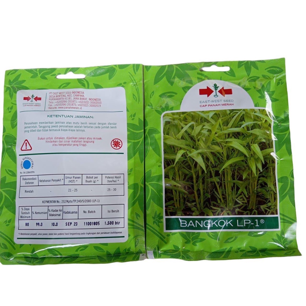 Benih Bibit Kangkung Bangkok LP-1 Panah Merah 1500 butir