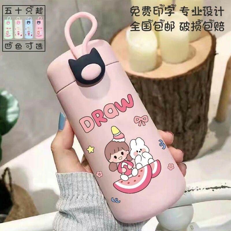 BOTOL MINUM KACA LUCU NICE DAY BOTOL KACA UNIK ADA GANTUNGAN BOTOL BEKAL SEKOLA BOTOL SOUVENIR-5
