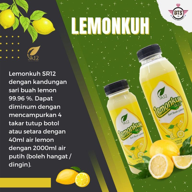 

LEMONKU SR12 250ml / 500ml