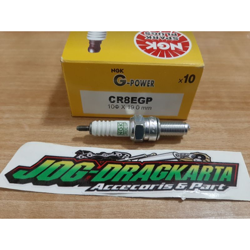 BUSI NGK G-POWER NINJA 250 FI KARBU SATRIA FU KARBU INJEKSI JUPITER MX VIXION CR8EGP ORIGINAL NGK