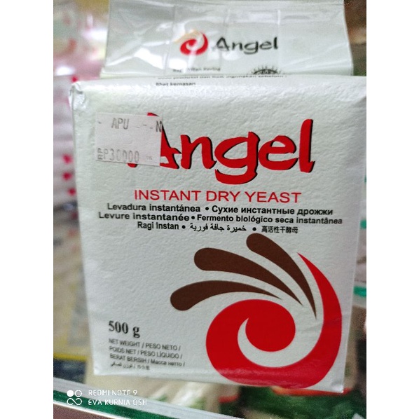 

ANGEL YEAST