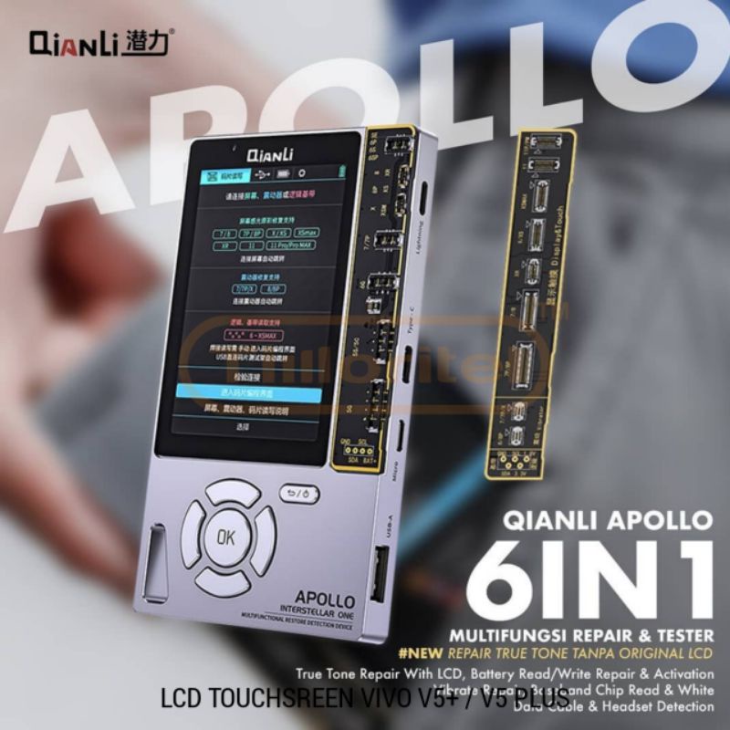 QIANLI APOLLO ONE MULTIFUNCTIONAL TESTER - SPECIAL EDITION