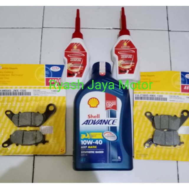 Paket kampas rem Front&amp; Rear for N-max/Aeroxx + shell Ax7 matic 1 ltr + gardan 2 btl