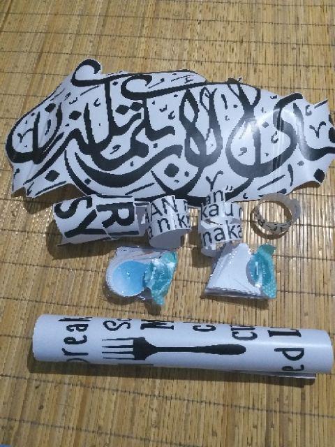 Wallsticker Bersyukurlah + Kaligrafi