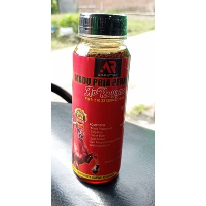 MADU PAHIT ORIGINAL 100%PLUS  HERBAL ALAMI