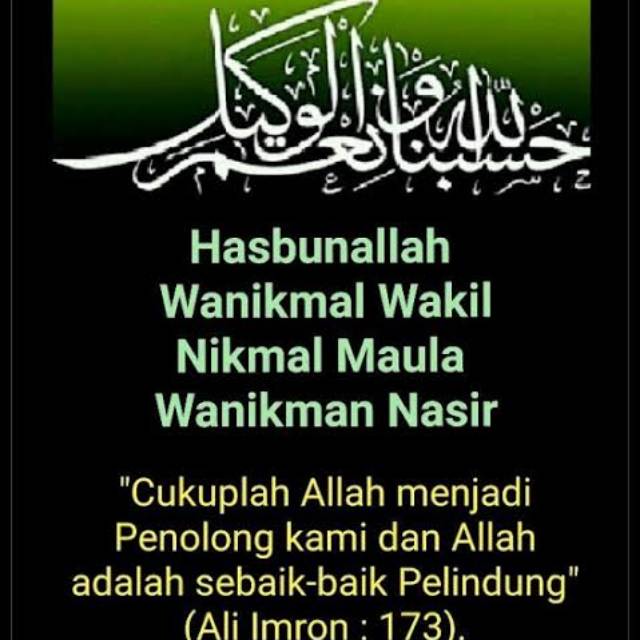 Related image