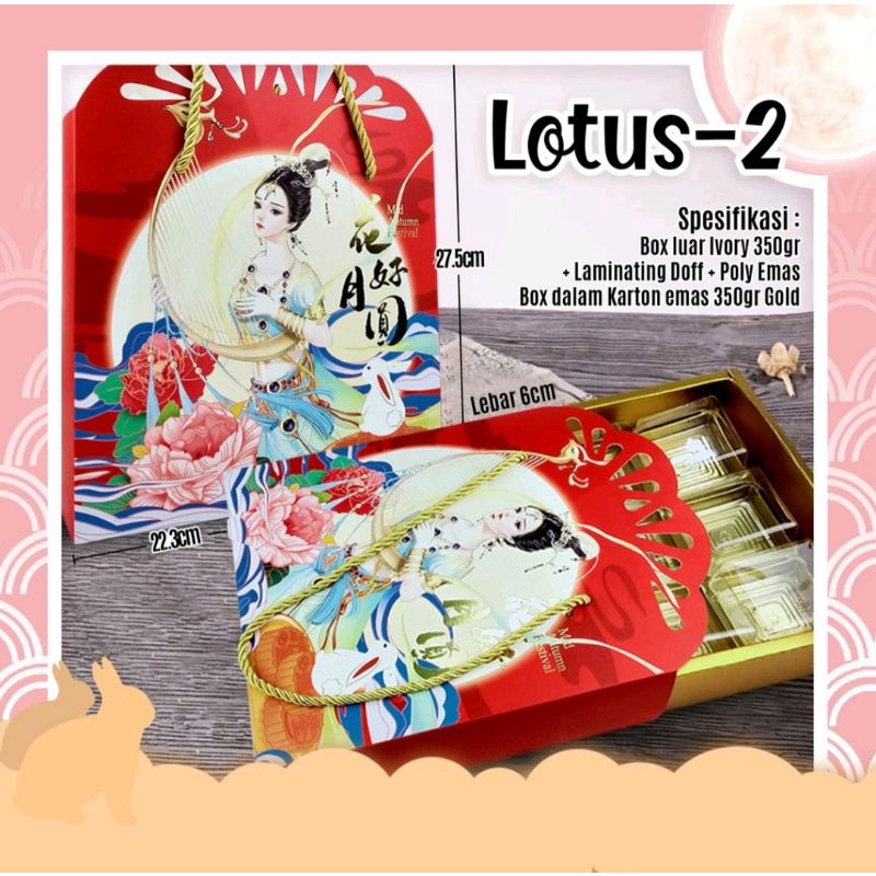 

Dus kue bulan box mooncake box lotus (2pc)