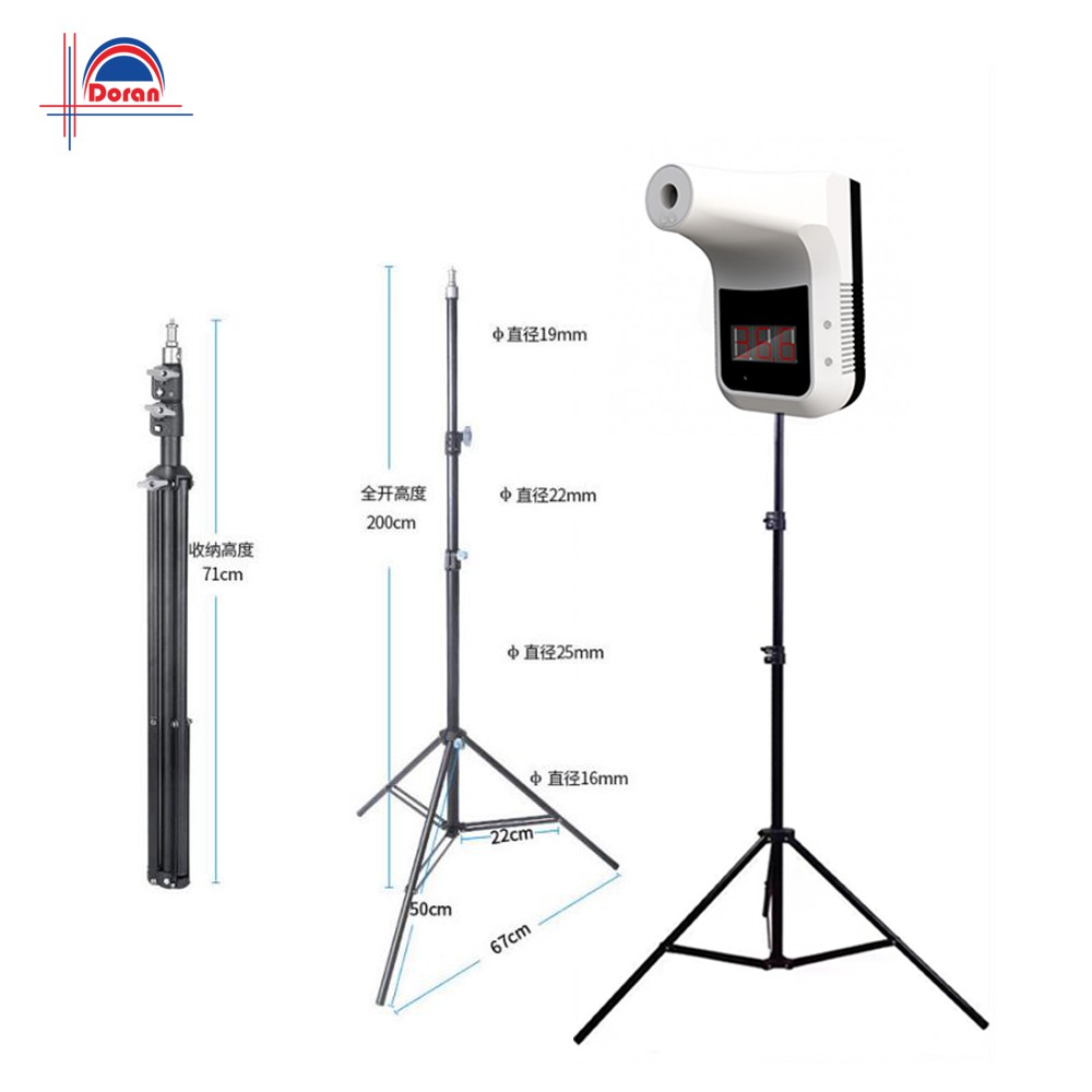 Thermometer K3 Wall Automatic + Tripod 1.7m Original