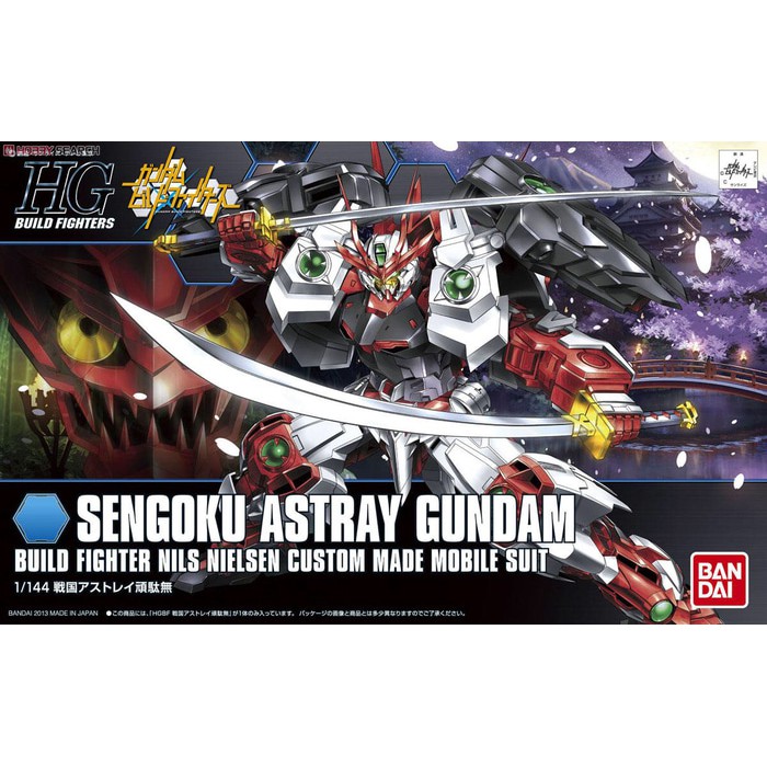 HGBF Sengoku Astray Gundam