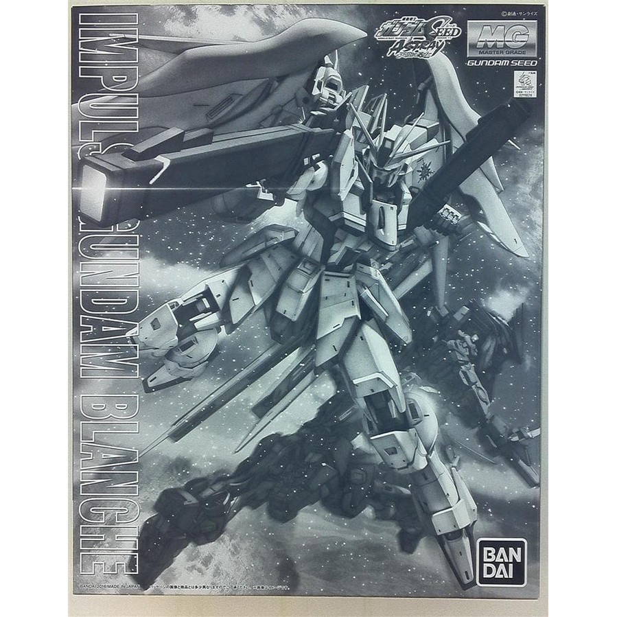 MG 1/100 Impulse Gundam Blanche