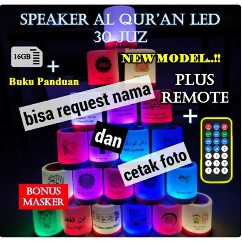 SPEAKER MUROTTAL ALQURAN LED LAMPU TIDUR ANAK BLUETOOTH (FREE TASBIH)
