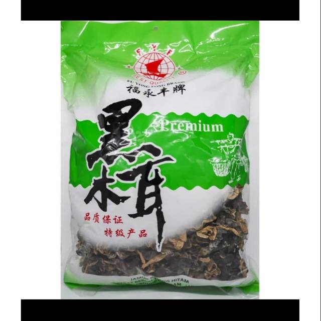

Repack Jamur kuping 50 Gram hitam putih kwalitas premium