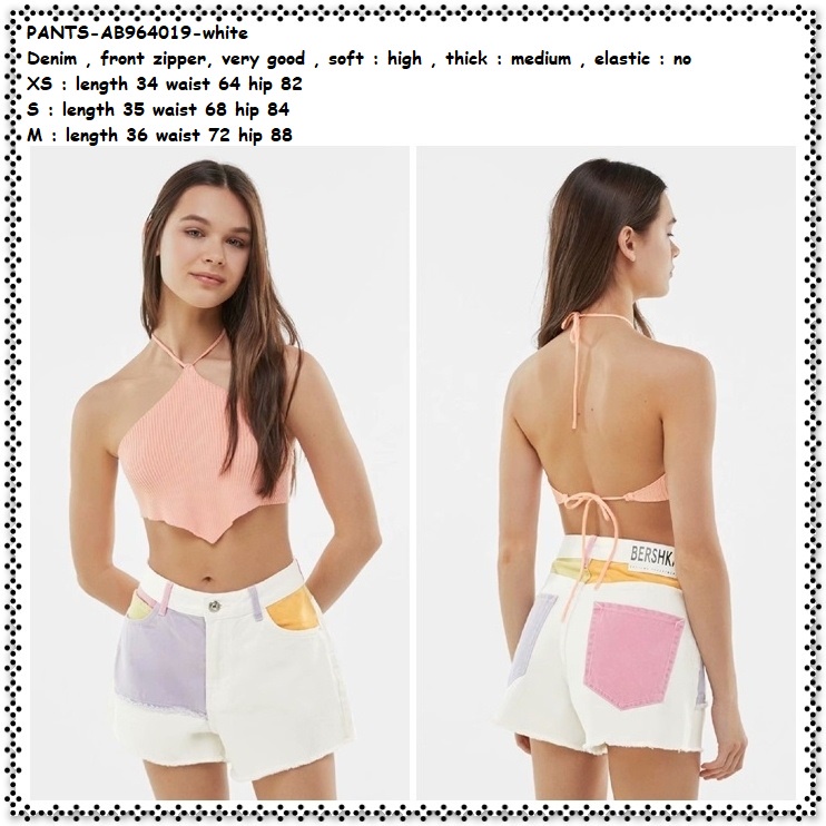 AB964019 Celana Pendek Denim Short Jeans Putih Wanita Korea Import