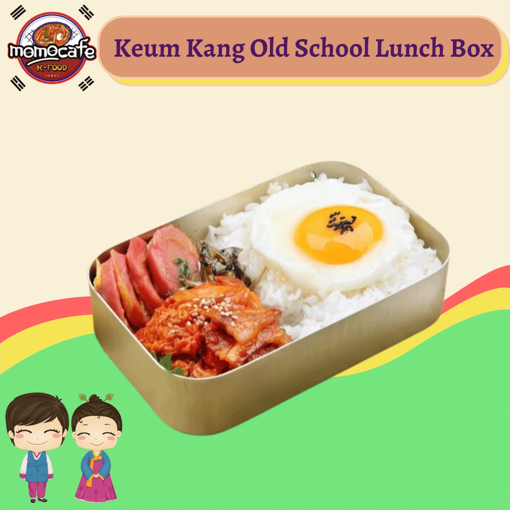 Korean Old School Metal Lunch Box - Kotak Makan Korea Squid Game