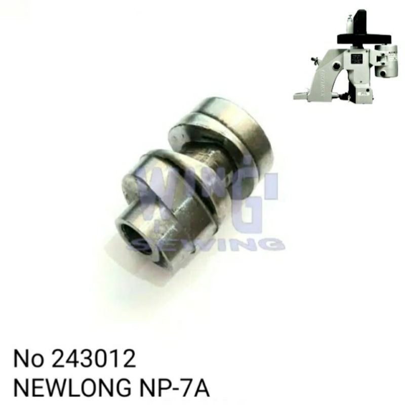 No 243012 NP7A Cam Tiang Looper Mesin Jahit Karung NP-7A