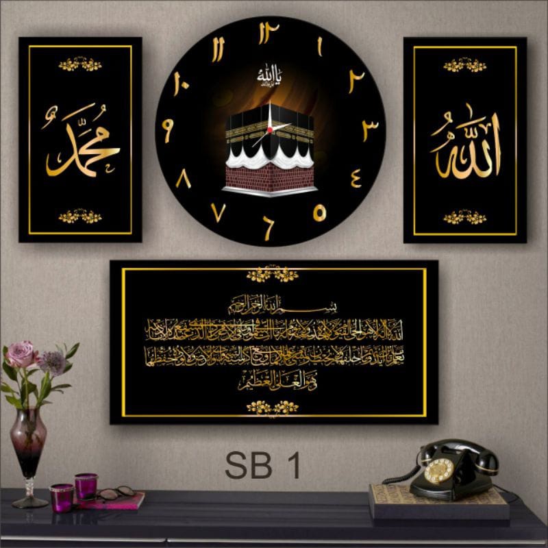 jam kaligrafi arab unik