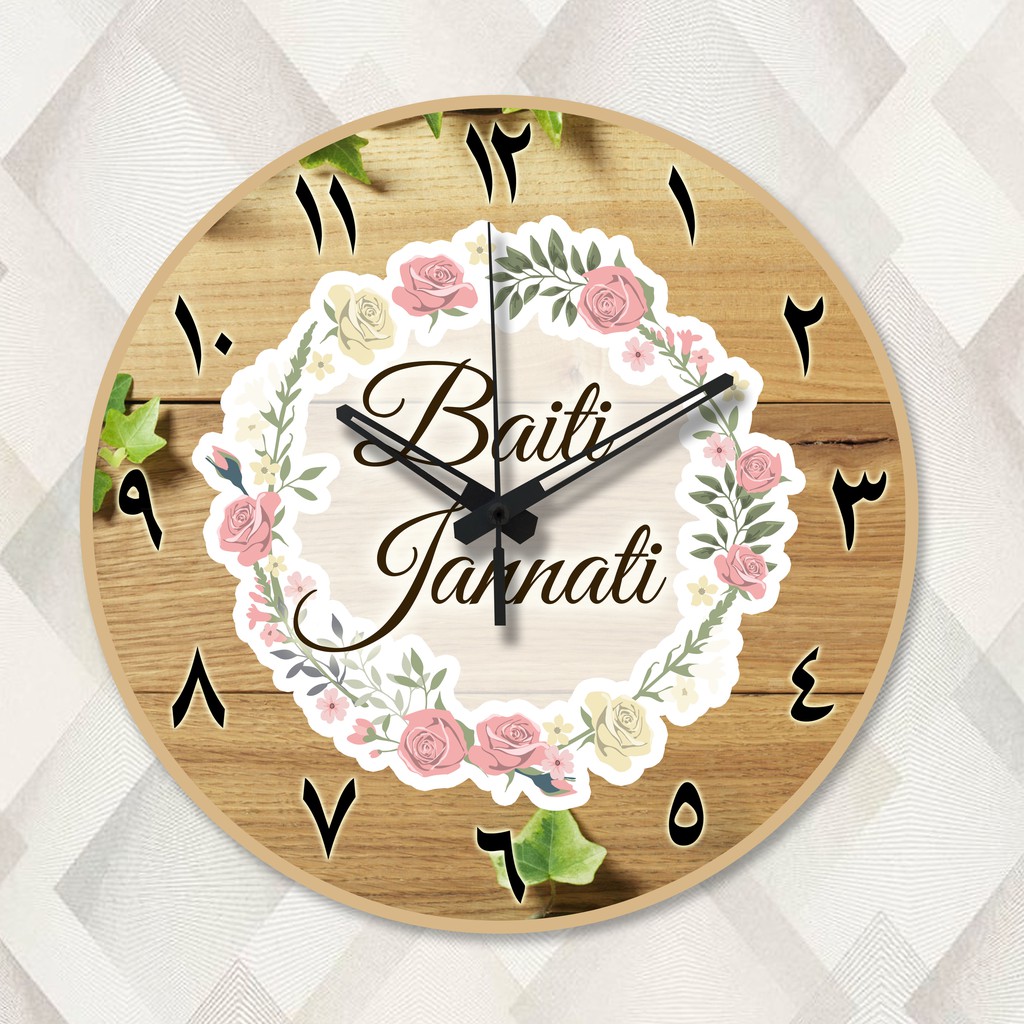 Jam dinding shabby chic baiti jannati tak berdetak (mesin sweepmovement)