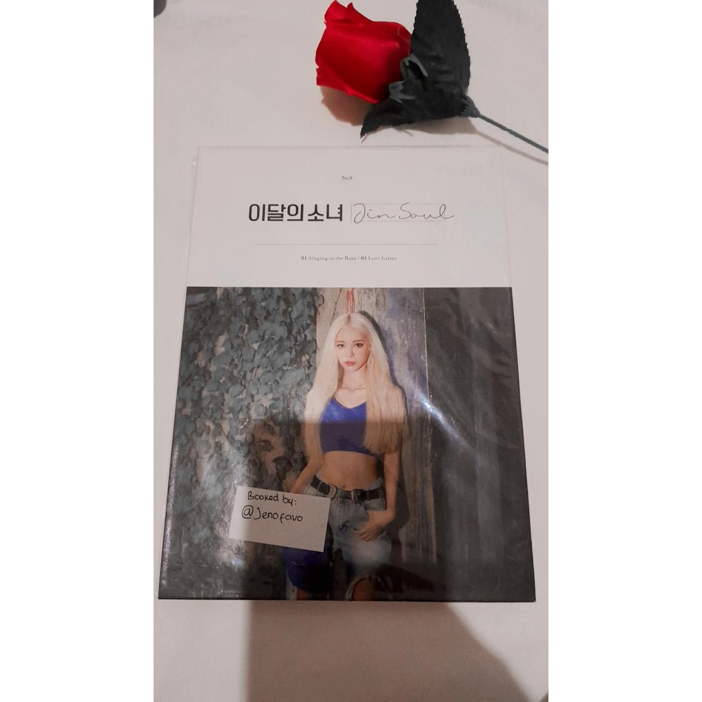 [BOOKED] (FIRST PRESS) LOONA - JINSOUL SOLO ALBUM