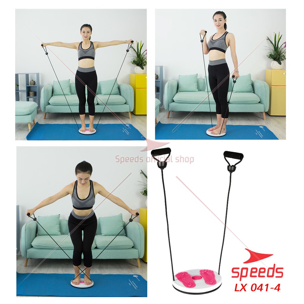 SPEEDS Magnetic Trimmer Jogging Body Plate Waist Twisting Dengan Tali Pengecil Pinggang LX 041-4