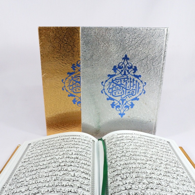 Al Quran saku