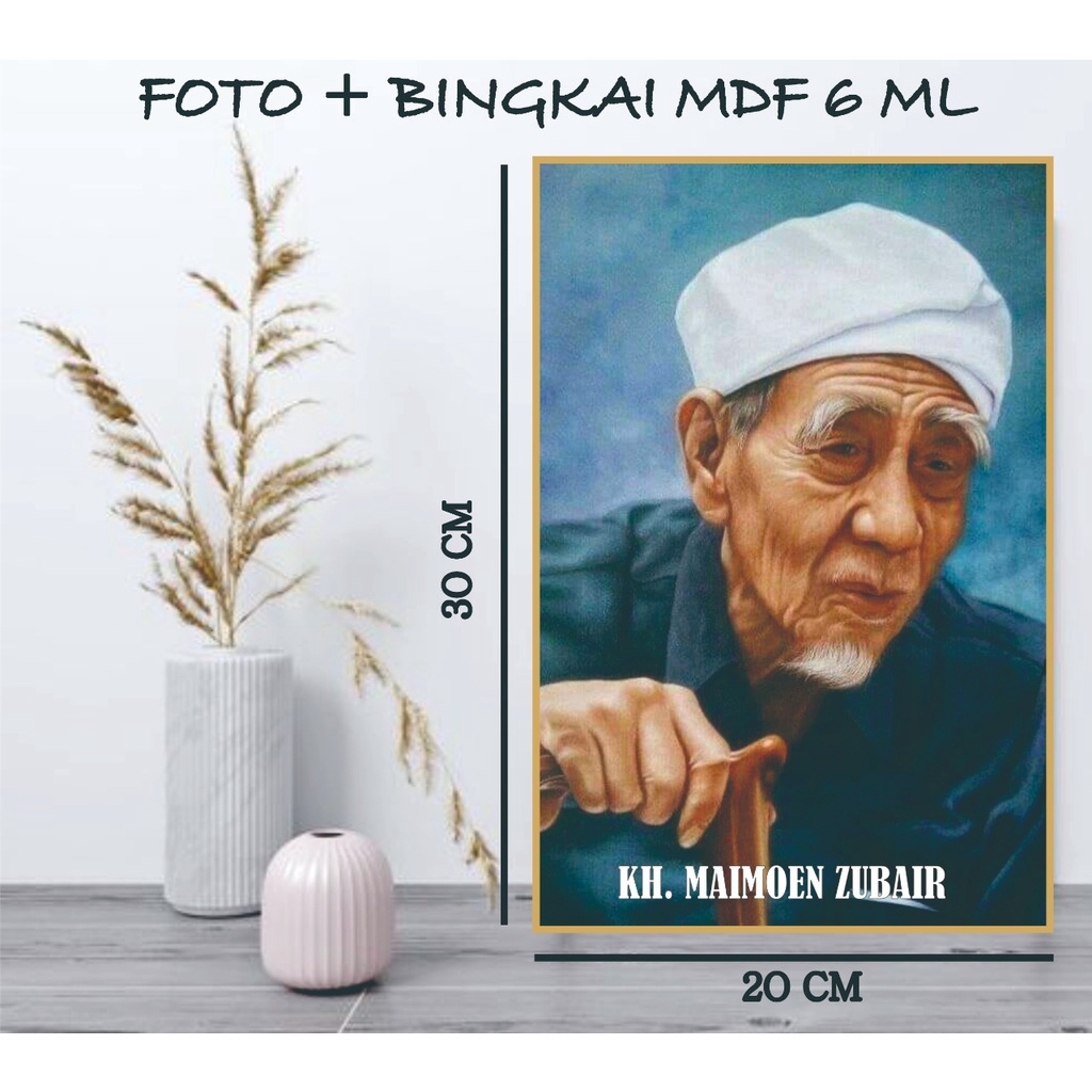 Poto Abuya Dimyati Puls Bingkai MDF 6mm / Poster Ulama / Poster Habaib