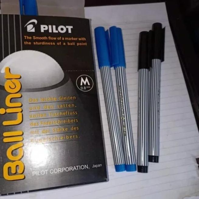 

✱ Ballpoint Pilot Balliner ➭