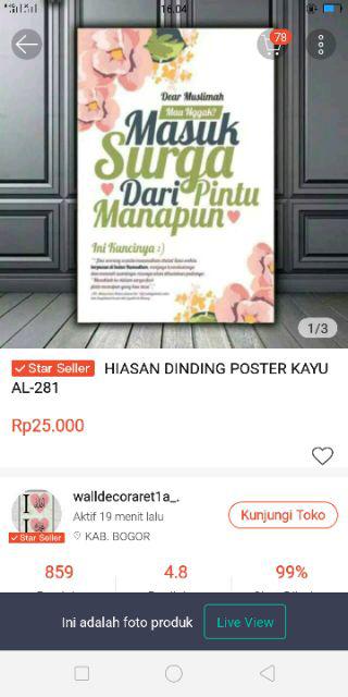 Hiasan Dinding Poster Kayu Al-176