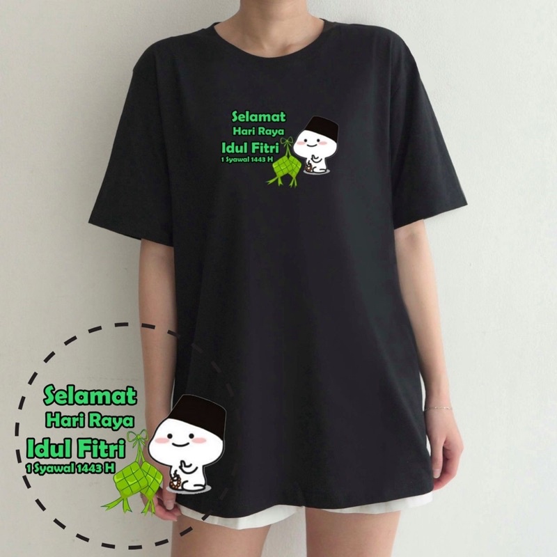 KAOS LEBARAN EID IDUL FITRI PENTOL G01 DITENGAH KETUPAT EID MUBARAK MOTIF LUCU COUPLE COTTON COMBED GROSIR MURAH