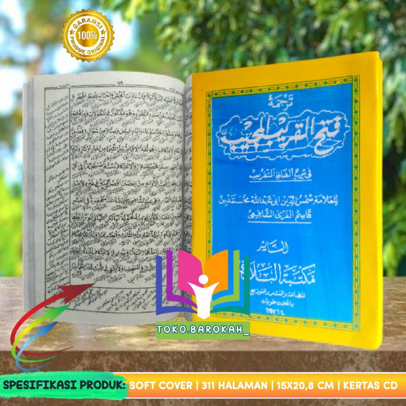 Terjemah Fathul Qorib Jawa Pegon