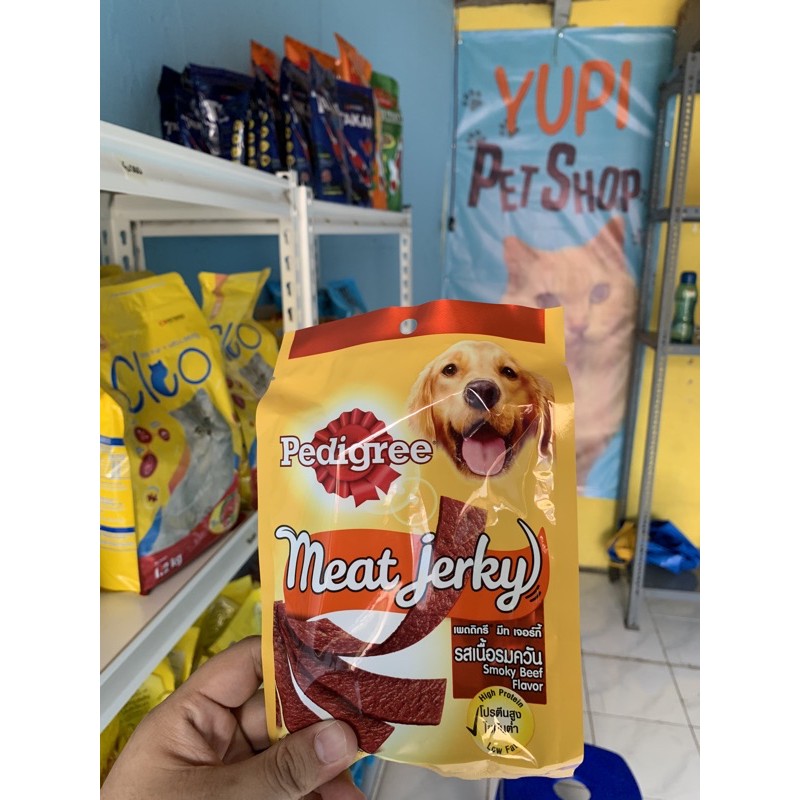 Pedigree Meat Jerky