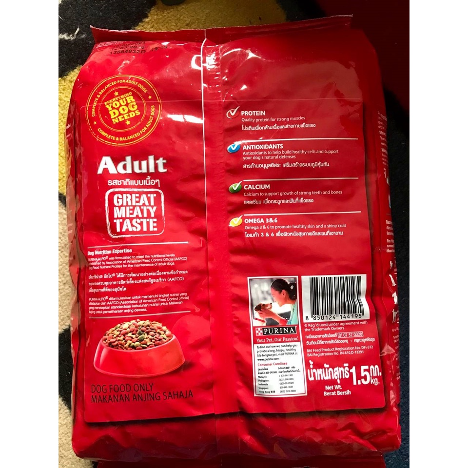 ALPO Adult Makanan Anjing Freshpack 1.5 kg