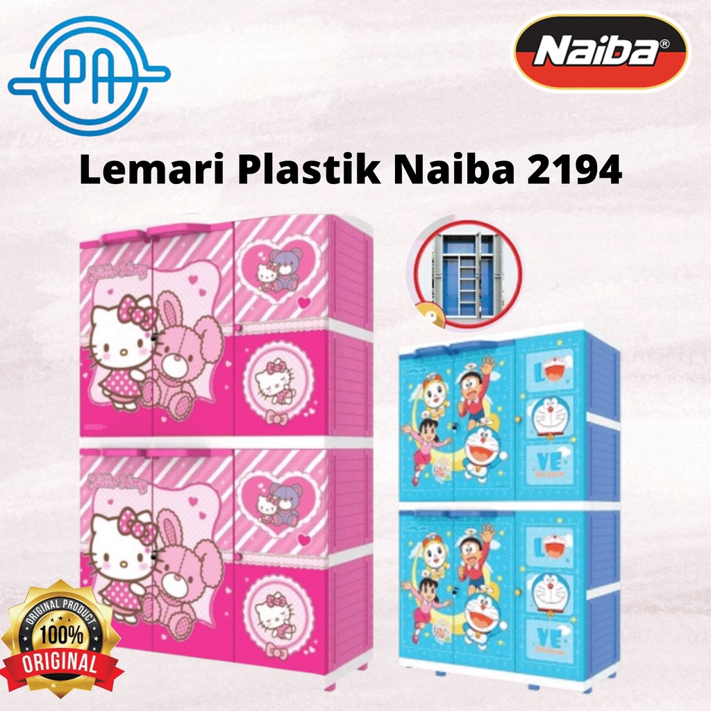 LEMARI PLASTIK NAIBA 2194 3 PINTU HANGER PREMIUM