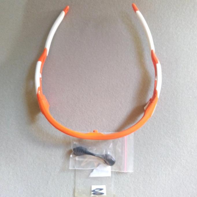 DISKON Oakley Radarlock Frame